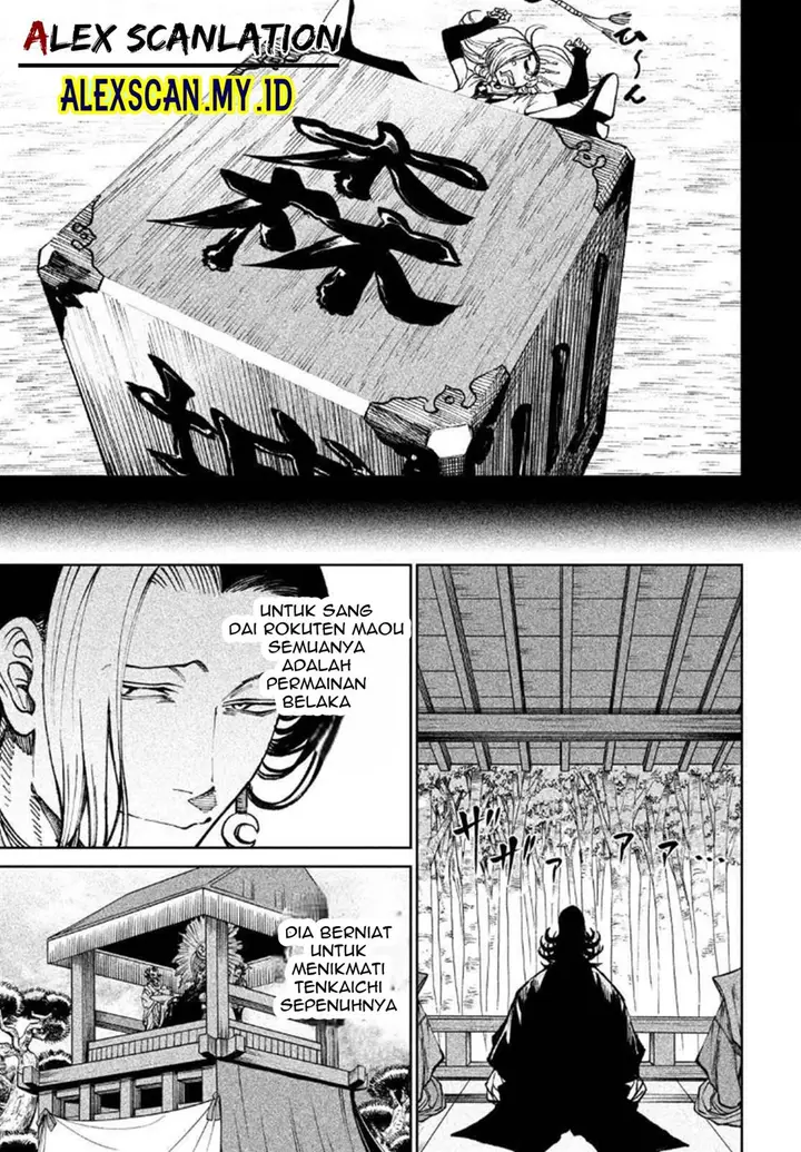image-komik-tenkaichi-nihon-saikyou-bugeisha-ketteisen-chapter-8-8/39