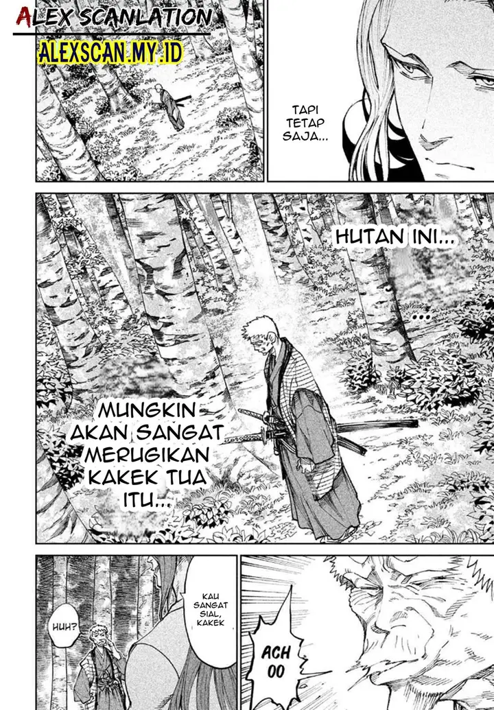 image-komik-tenkaichi-nihon-saikyou-bugeisha-ketteisen-chapter-8-9/39
