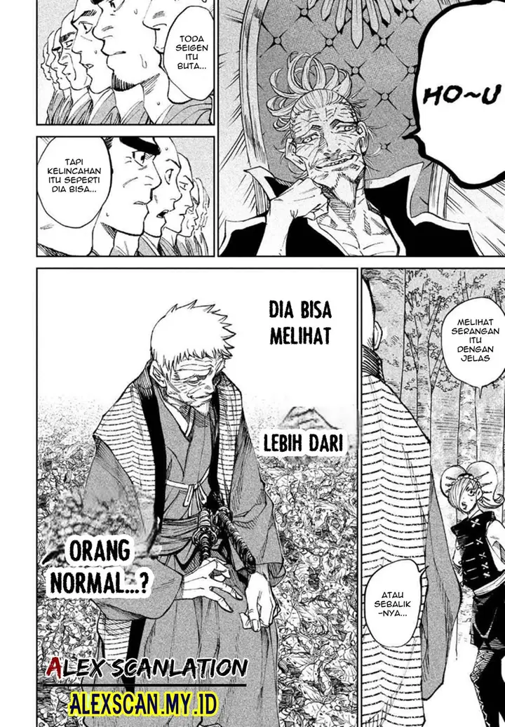 image-komik-tenkaichi-nihon-saikyou-bugeisha-ketteisen-chapter-8-24/39