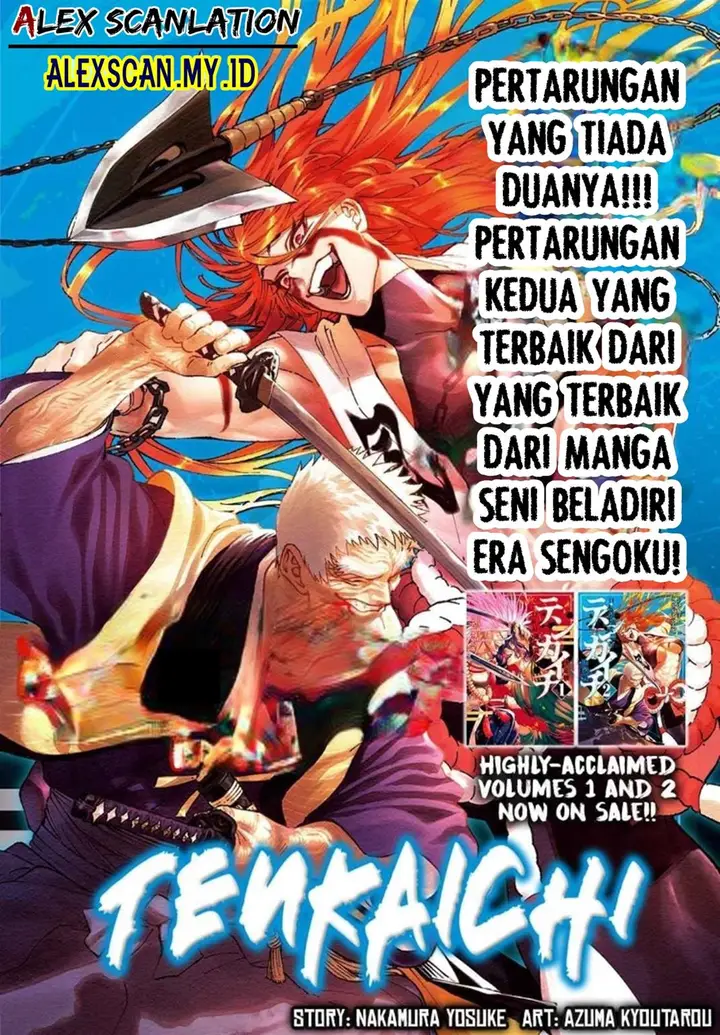 image-komik-tenkaichi-nihon-saikyou-bugeisha-ketteisen-chapter-9-1/46