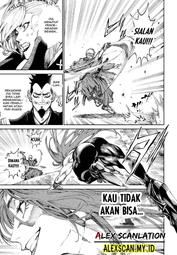 image-komik-tenkaichi-nihon-saikyou-bugeisha-ketteisen-chapter-9-4/46