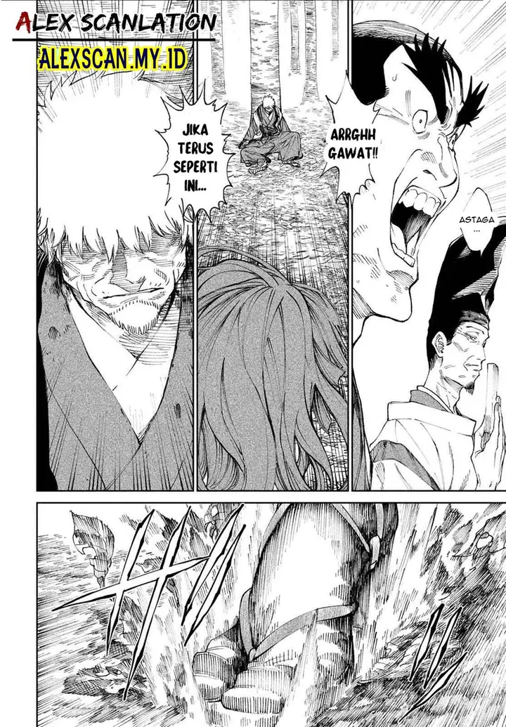 image-komik-tenkaichi-nihon-saikyou-bugeisha-ketteisen-chapter-9-7/46