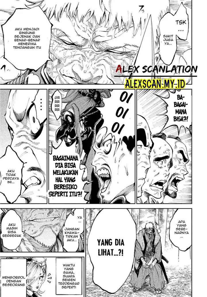 image-komik-tenkaichi-nihon-saikyou-bugeisha-ketteisen-chapter-9-12/46
