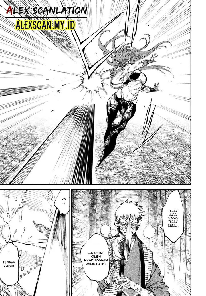 image-komik-tenkaichi-nihon-saikyou-bugeisha-ketteisen-chapter-9-14/46