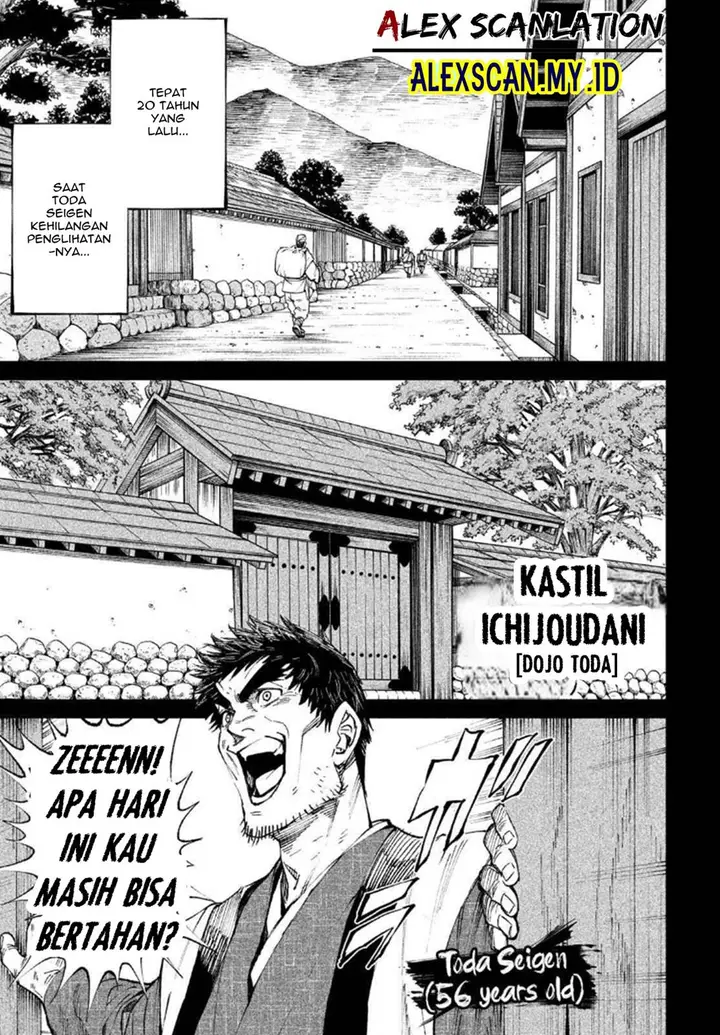 image-komik-tenkaichi-nihon-saikyou-bugeisha-ketteisen-chapter-9-16/46