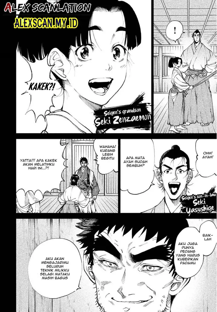 image-komik-tenkaichi-nihon-saikyou-bugeisha-ketteisen-chapter-9-17/46