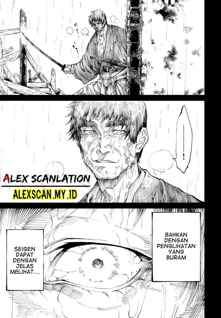 image-komik-tenkaichi-nihon-saikyou-bugeisha-ketteisen-chapter-9-22/46