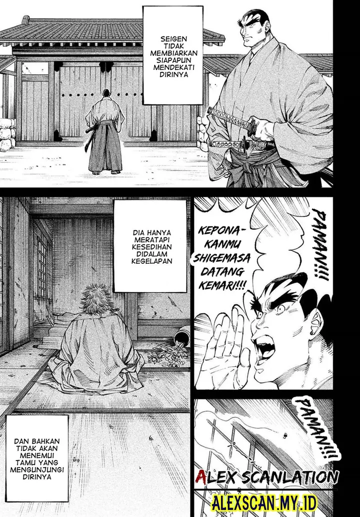 image-komik-tenkaichi-nihon-saikyou-bugeisha-ketteisen-chapter-9-26/46
