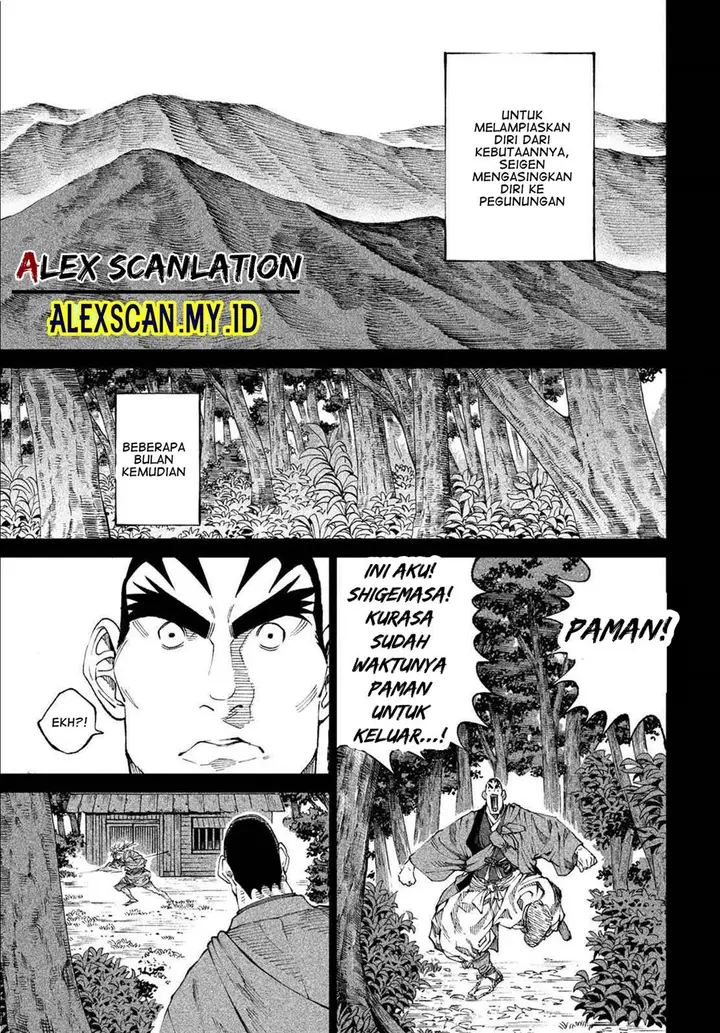 image-komik-tenkaichi-nihon-saikyou-bugeisha-ketteisen-chapter-9-28/46