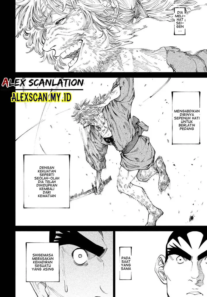 image-komik-tenkaichi-nihon-saikyou-bugeisha-ketteisen-chapter-9-29/46