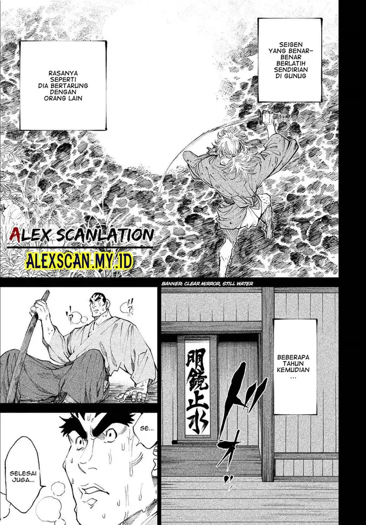 image-komik-tenkaichi-nihon-saikyou-bugeisha-ketteisen-chapter-9-30/46