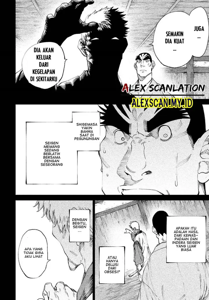 image-komik-tenkaichi-nihon-saikyou-bugeisha-ketteisen-chapter-9-33/46