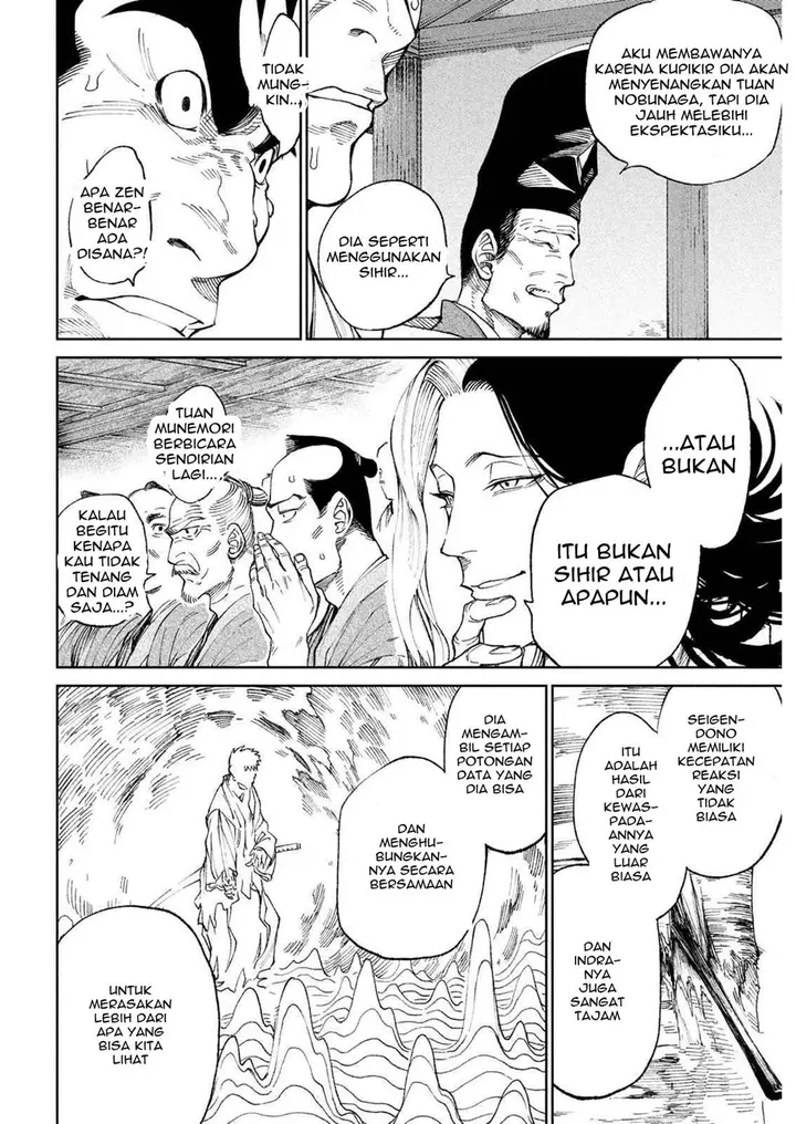 image-komik-tenkaichi-nihon-saikyou-bugeisha-ketteisen-chapter-9-41/46