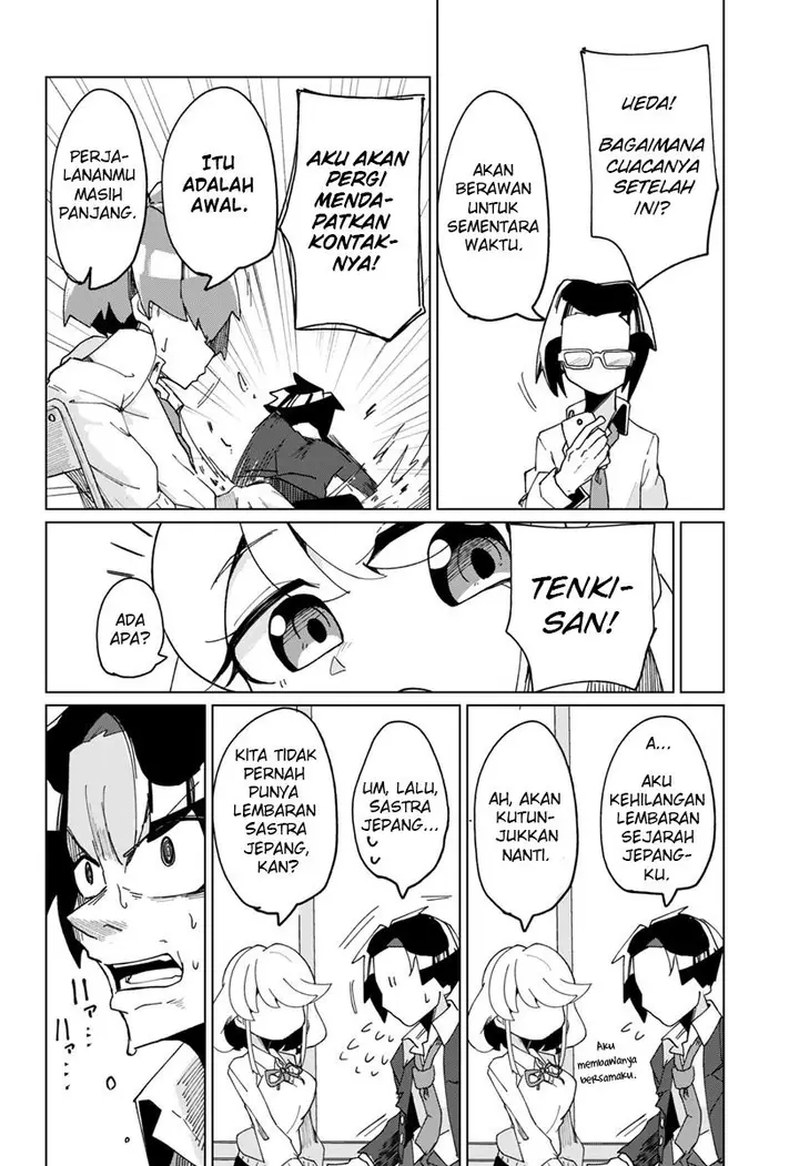 image-komik-tenki-and-the-weather-chapter-00-13/63