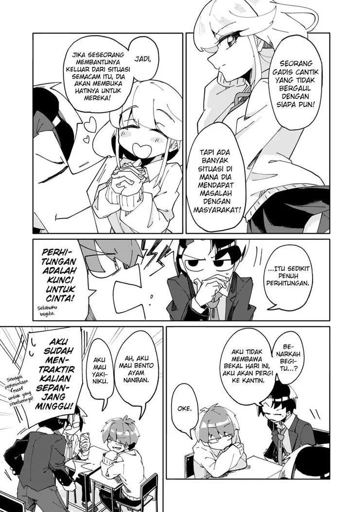 image-komik-tenki-and-the-weather-chapter-00-32/63