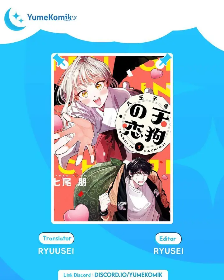 image-komik-tenkoi-in-hachioji-chapter-1-0/46