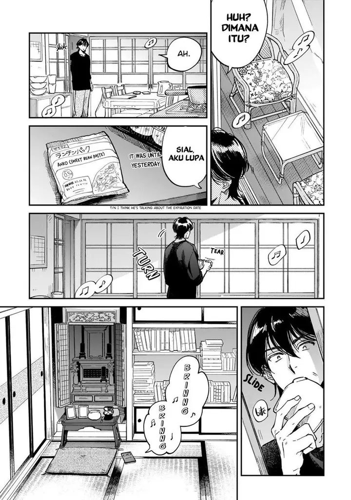 image-komik-tenkoi-in-hachioji-chapter-1-5/46