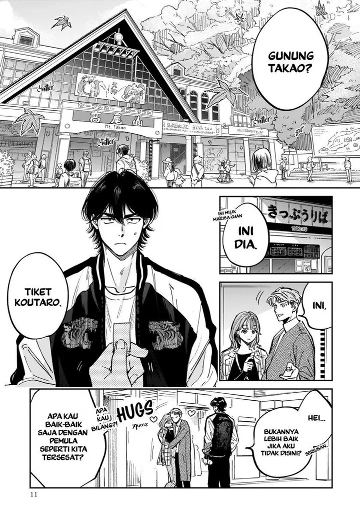 image-komik-tenkoi-in-hachioji-chapter-1-7/46