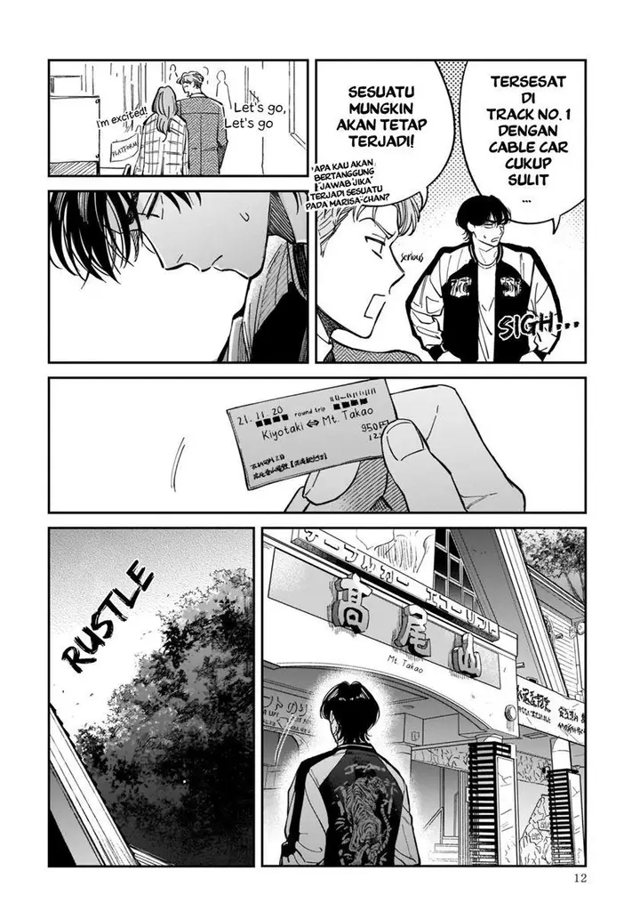 image-komik-tenkoi-in-hachioji-chapter-1-8/46