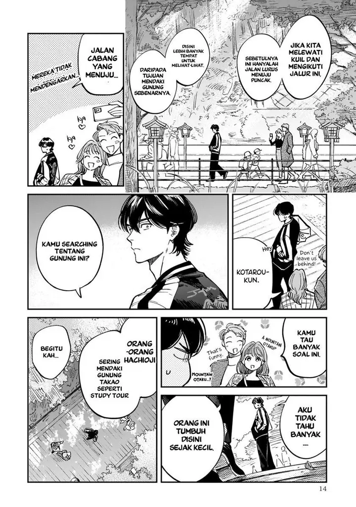 image-komik-tenkoi-in-hachioji-chapter-1-10/46