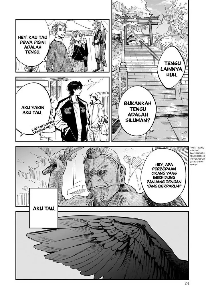 image-komik-tenkoi-in-hachioji-chapter-1-20/46