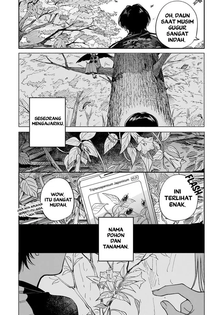 image-komik-tenkoi-in-hachioji-chapter-1-21/46