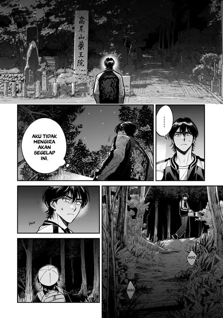 image-komik-tenkoi-in-hachioji-chapter-1-32/46