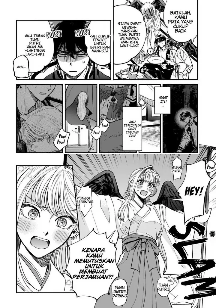 image-komik-tenkoi-in-hachioji-chapter-2-3/46