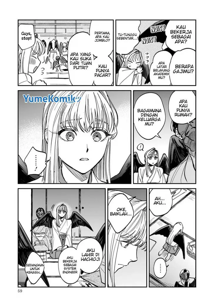 image-komik-tenkoi-in-hachioji-chapter-2-6/46