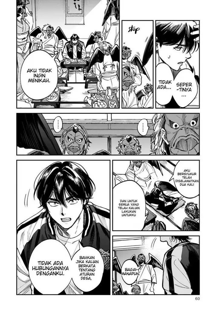 image-komik-tenkoi-in-hachioji-chapter-2-7/46