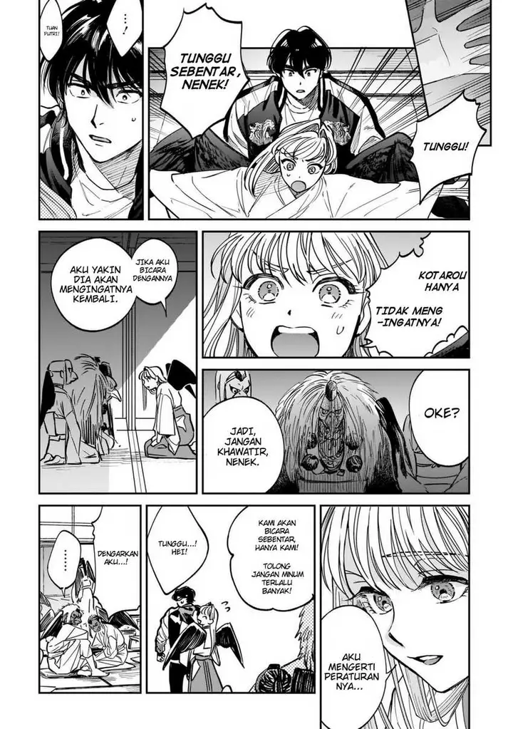 image-komik-tenkoi-in-hachioji-chapter-2-9/46