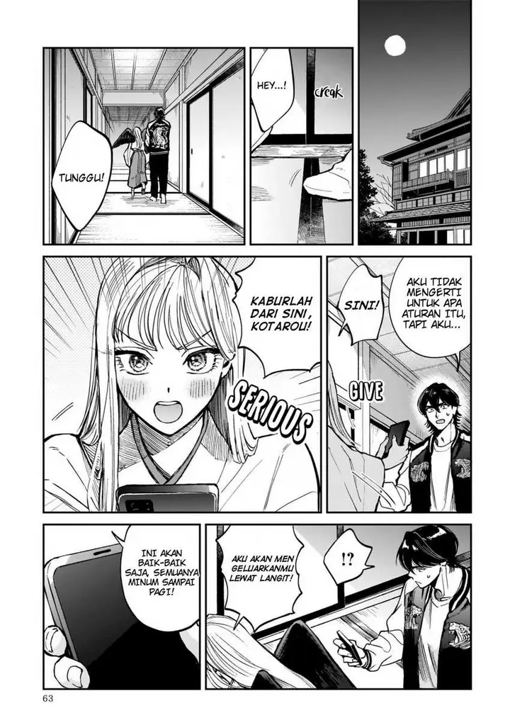 image-komik-tenkoi-in-hachioji-chapter-2-10/46