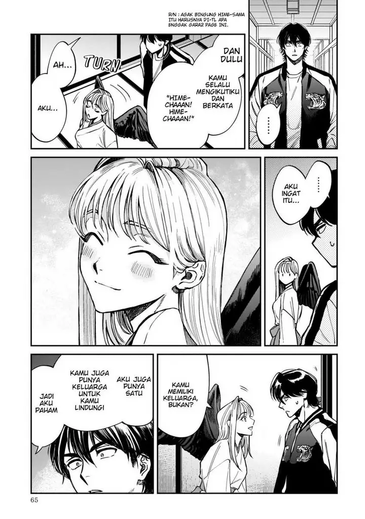 image-komik-tenkoi-in-hachioji-chapter-2-12/46