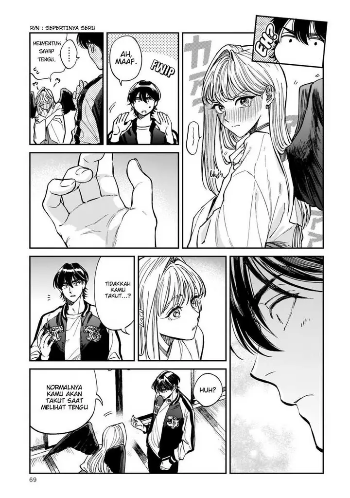 image-komik-tenkoi-in-hachioji-chapter-2-16/46