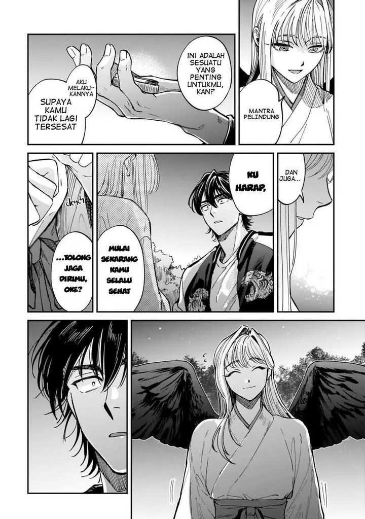 image-komik-tenkoi-in-hachioji-chapter-2-27/46