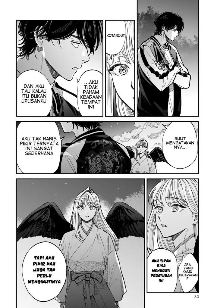 image-komik-tenkoi-in-hachioji-chapter-2-29/46