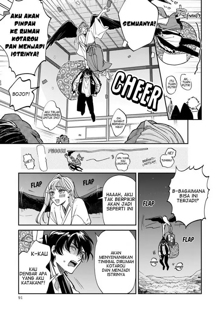 image-komik-tenkoi-in-hachioji-chapter-2-38/46