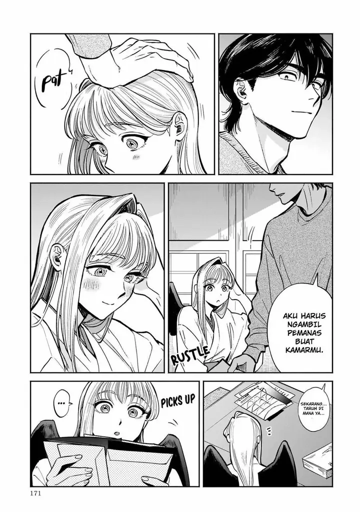 image-komik-tenkoi-in-hachioji-chapter-5-22/41