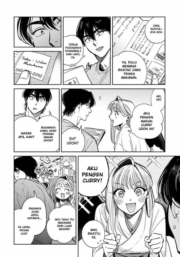 image-komik-tenkoi-in-hachioji-chapter-5-27/41