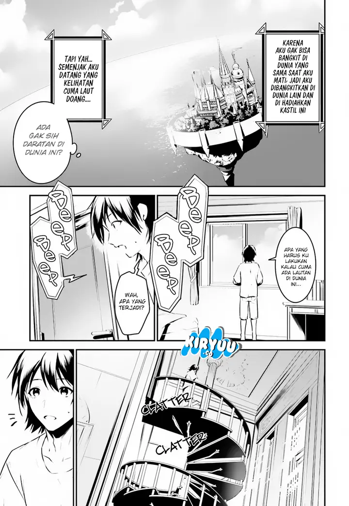 image-komik-tenkuu-no-shiro-o-moratta-no-de-isekai-de-tanoshiku-asobitai-chapter-01-6/34