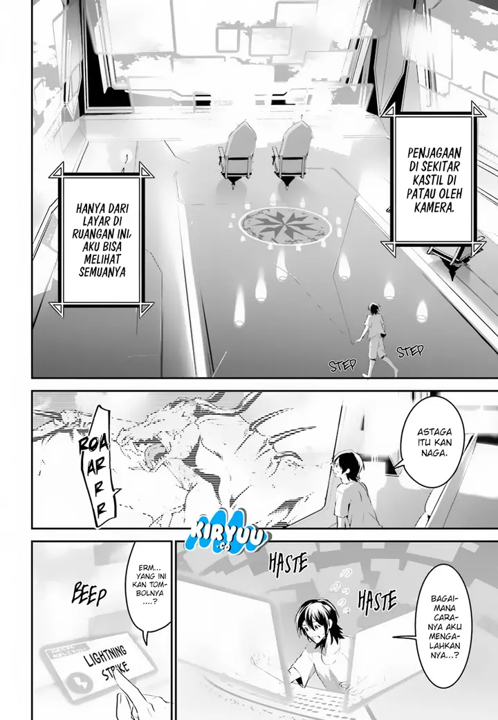 image-komik-tenkuu-no-shiro-o-moratta-no-de-isekai-de-tanoshiku-asobitai-chapter-01-7/34