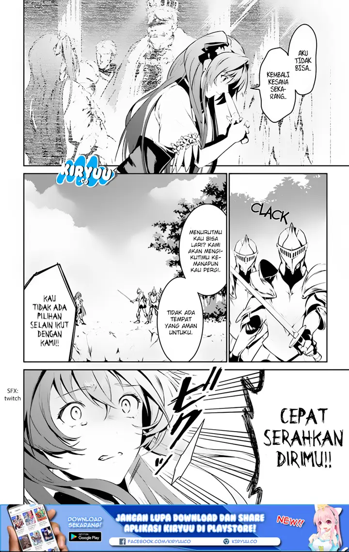 image-komik-tenkuu-no-shiro-o-moratta-no-de-isekai-de-tanoshiku-asobitai-chapter-01-23/34