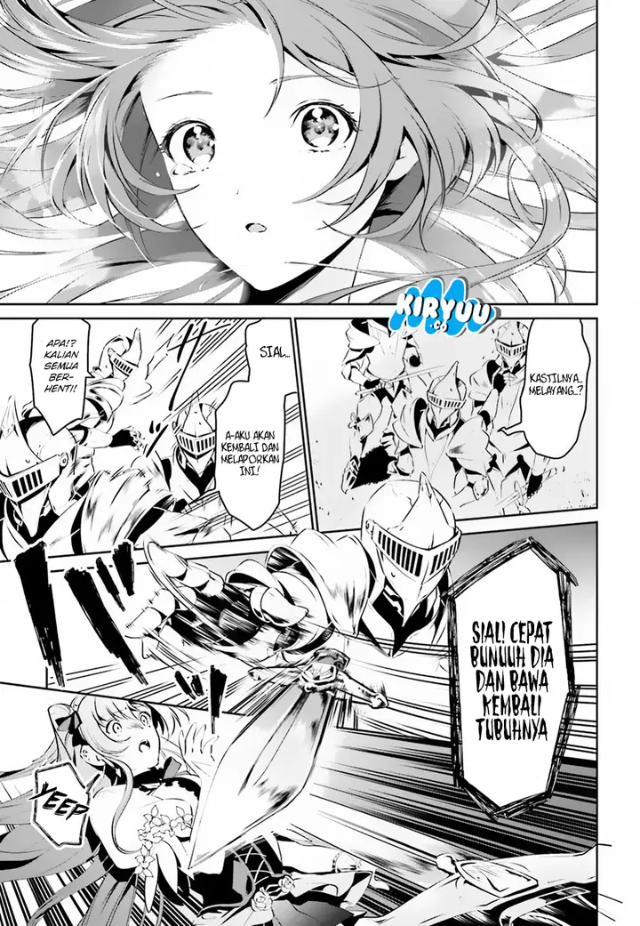 image-komik-tenkuu-no-shiro-o-moratta-no-de-isekai-de-tanoshiku-asobitai-chapter-01-26/34