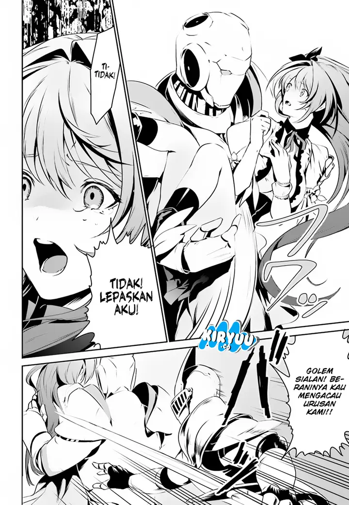 image-komik-tenkuu-no-shiro-o-moratta-no-de-isekai-de-tanoshiku-asobitai-chapter-01-29/34