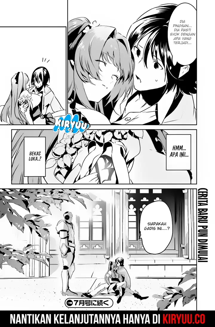 image-komik-tenkuu-no-shiro-o-moratta-no-de-isekai-de-tanoshiku-asobitai-chapter-01-33/34
