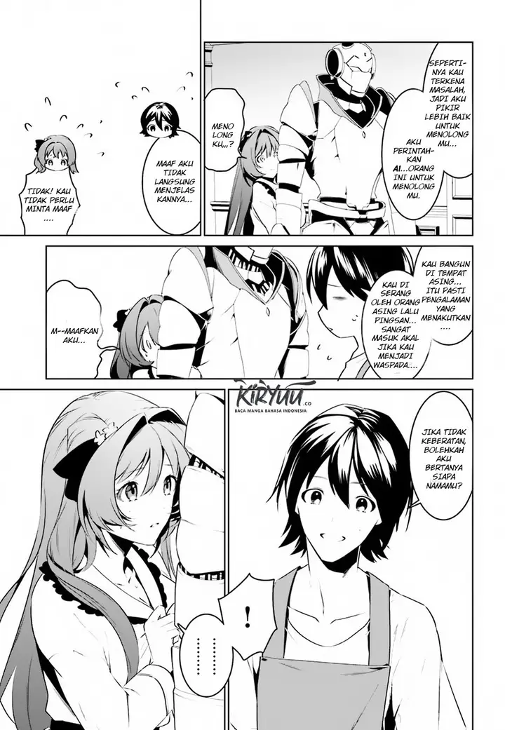 image-komik-tenkuu-no-shiro-o-moratta-no-de-isekai-de-tanoshiku-asobitai-chapter-02.2-3/11