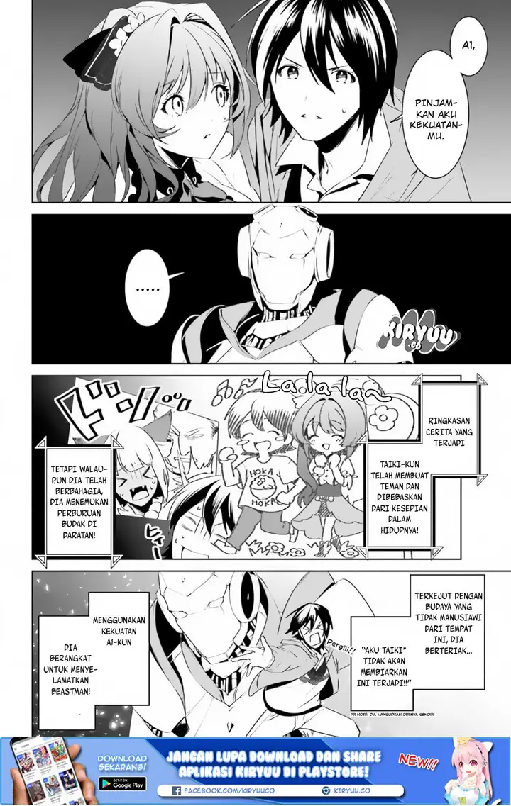 image-komik-tenkuu-no-shiro-o-moratta-no-de-isekai-de-tanoshiku-asobitai-chapter-03-3/27