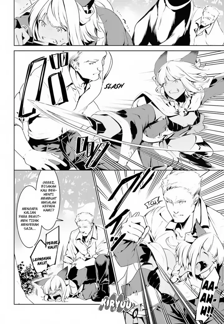 image-komik-tenkuu-no-shiro-o-moratta-no-de-isekai-de-tanoshiku-asobitai-chapter-03-5/27