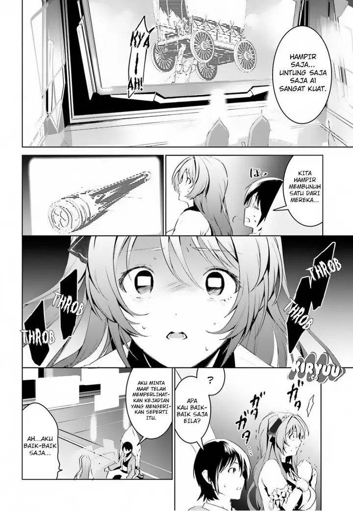 image-komik-tenkuu-no-shiro-o-moratta-no-de-isekai-de-tanoshiku-asobitai-chapter-03-11/27