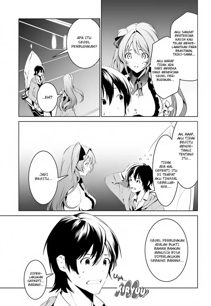 image-komik-tenkuu-no-shiro-o-moratta-no-de-isekai-de-tanoshiku-asobitai-chapter-03-12/27